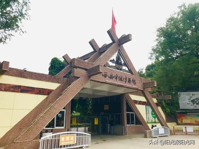 西安市灞桥区东城第二小学优秀导游词选登︱“您来十四运我做小导游”学校推送,第2站