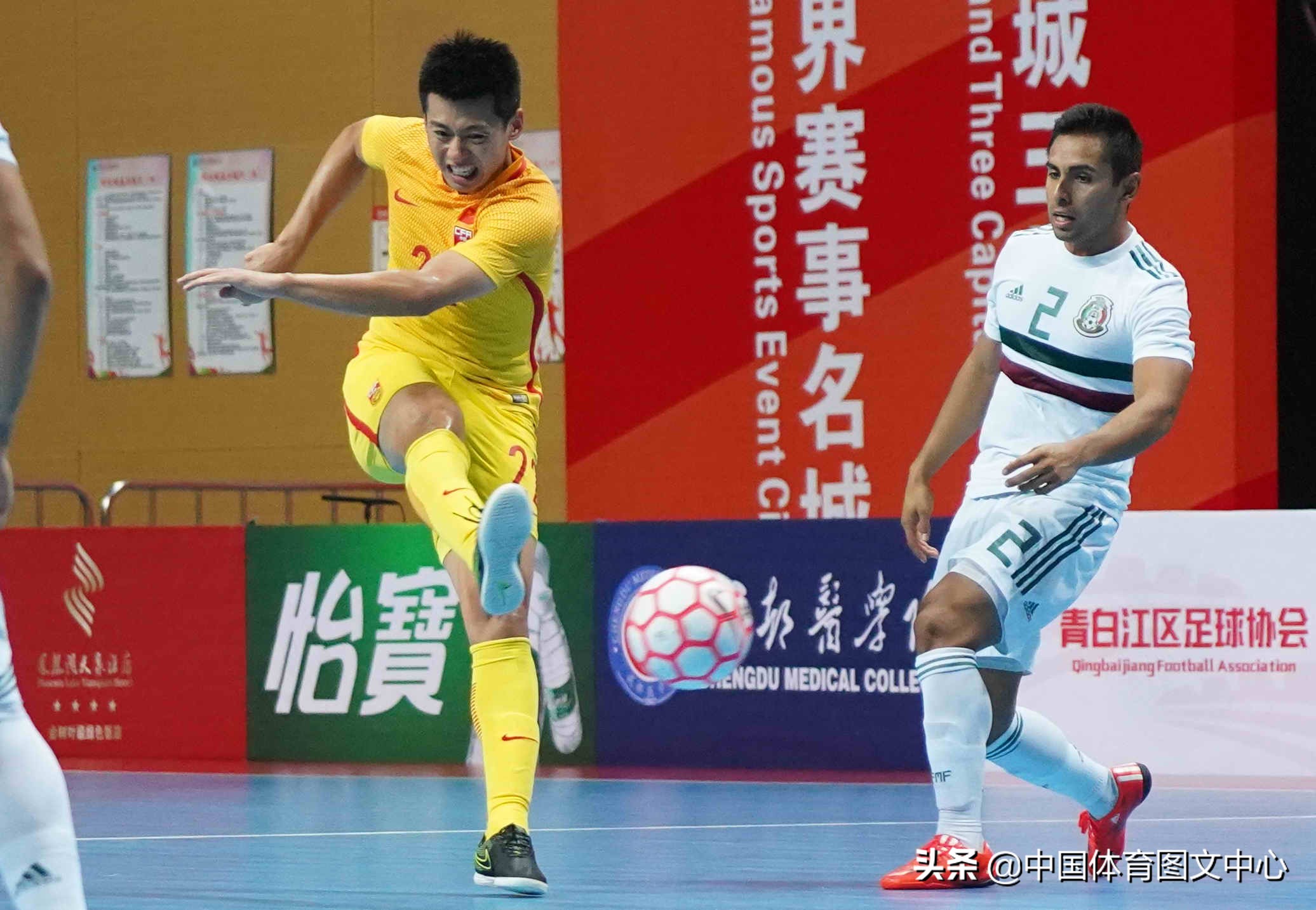 19“一带一路”杯室内五人制男子足球国际锦标赛国中国队获第二