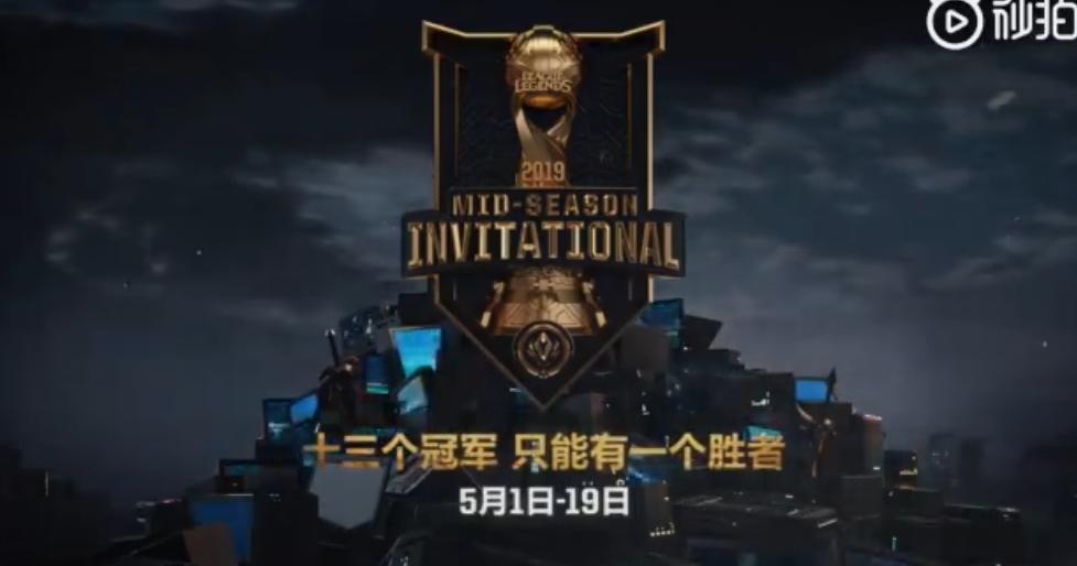 今日撸报:游戏内剧透要被官方封号!王多多消失数日后首次回应!