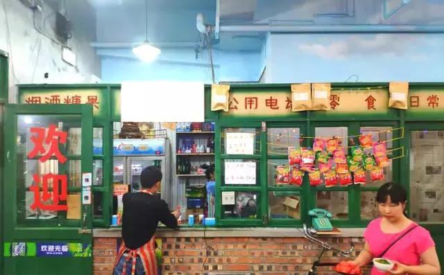 串串天堂抖音爆款!走,跟着趣码君打卡南桐梓林”新街里美食街