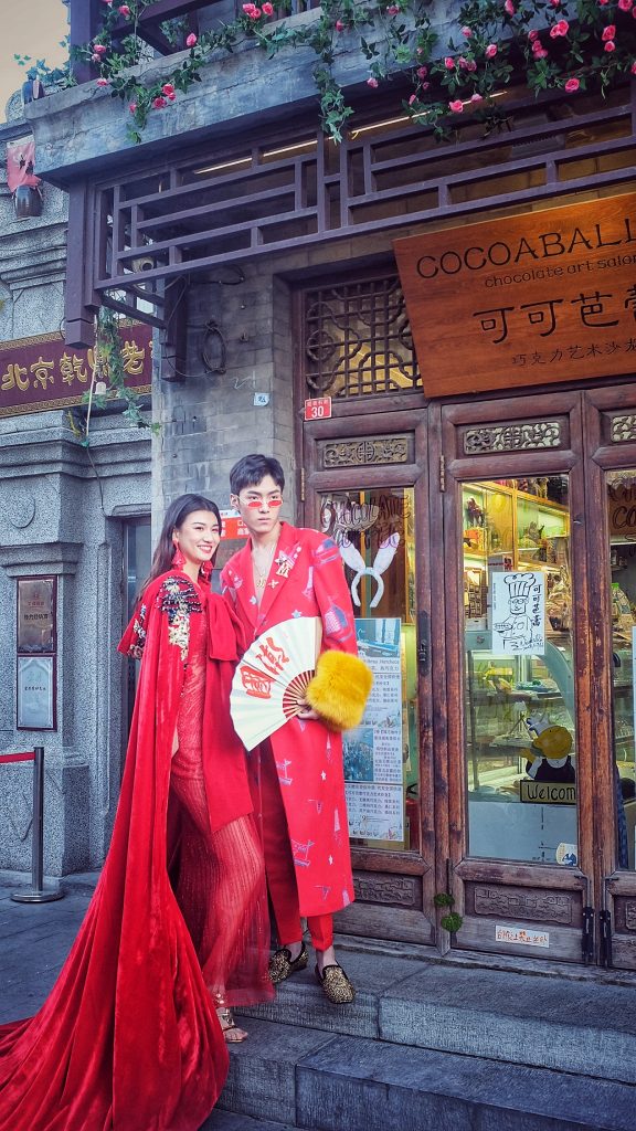 北京｜北平的秋，吃游鼓楼后海南锣