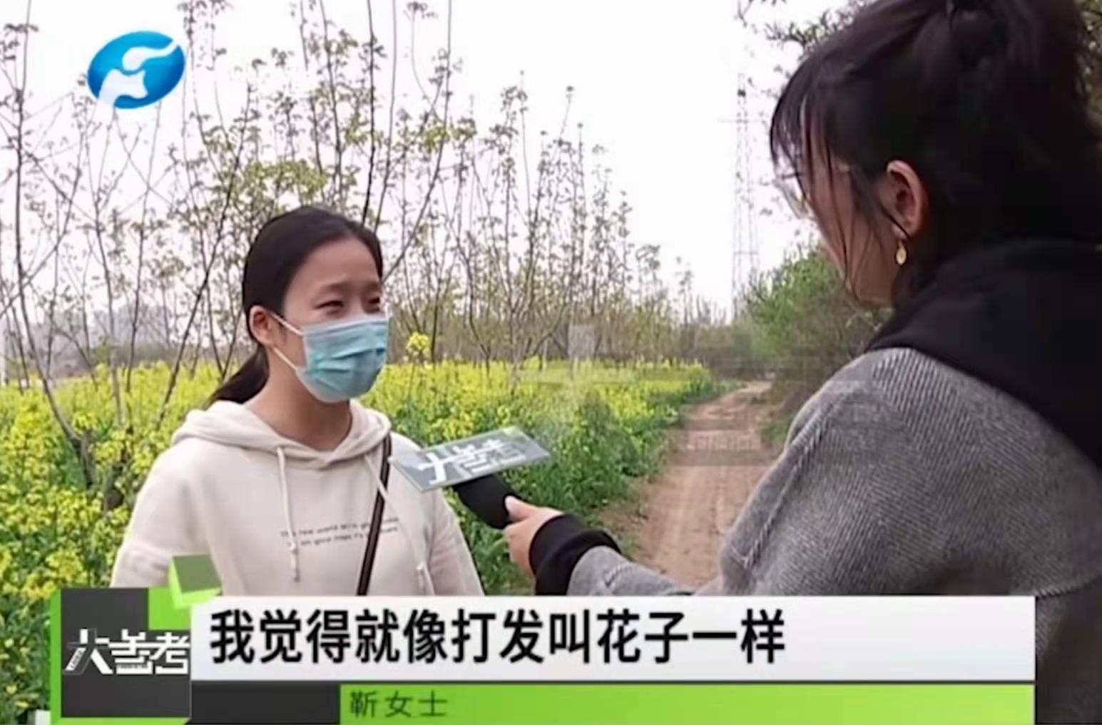 女子搬家选物流,4万家当一把火没了,物流公司:赔五百?