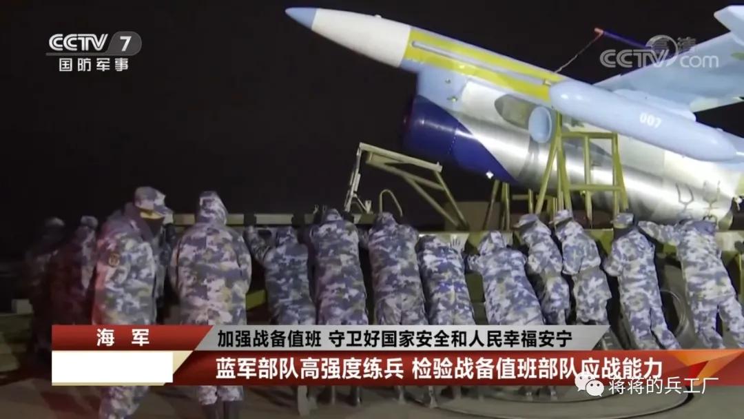 海军陆战队一号直升机原型机,长空一号无人驾驶靶机