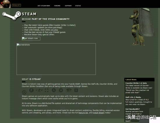 steam游戏平台多少钱,官网steam游戏平台