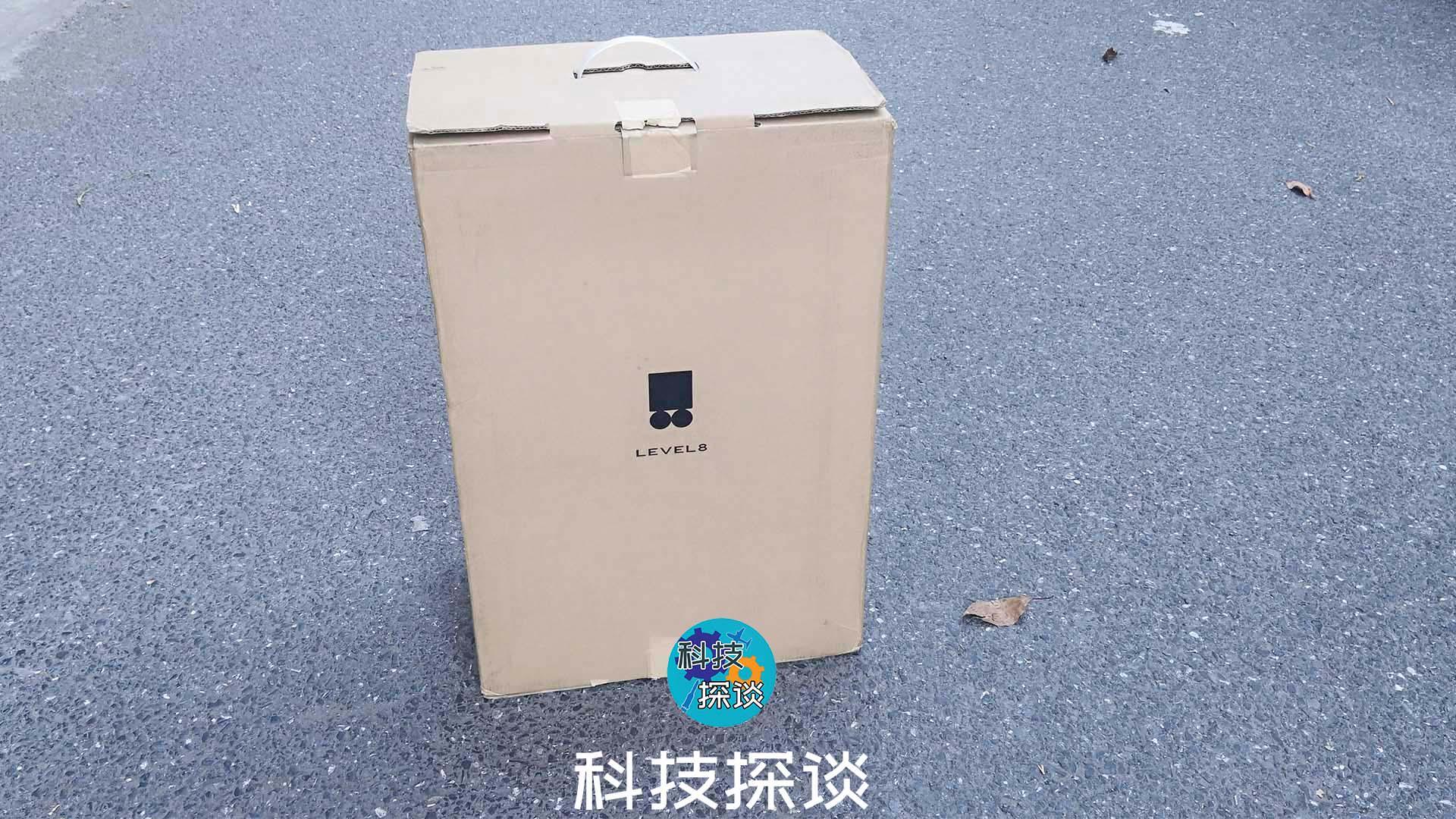 地平线8power号登机箱发布,地平线8power号登机箱