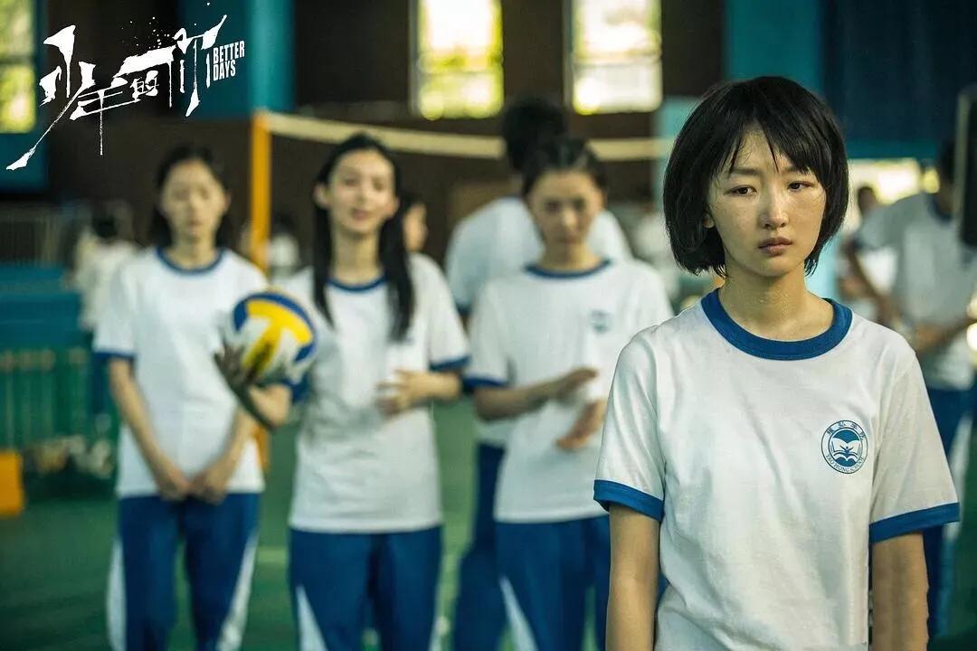 少年的你易烊千玺周冬雨精彩演技,少年的你易烊千玺尾随保护周冬雨