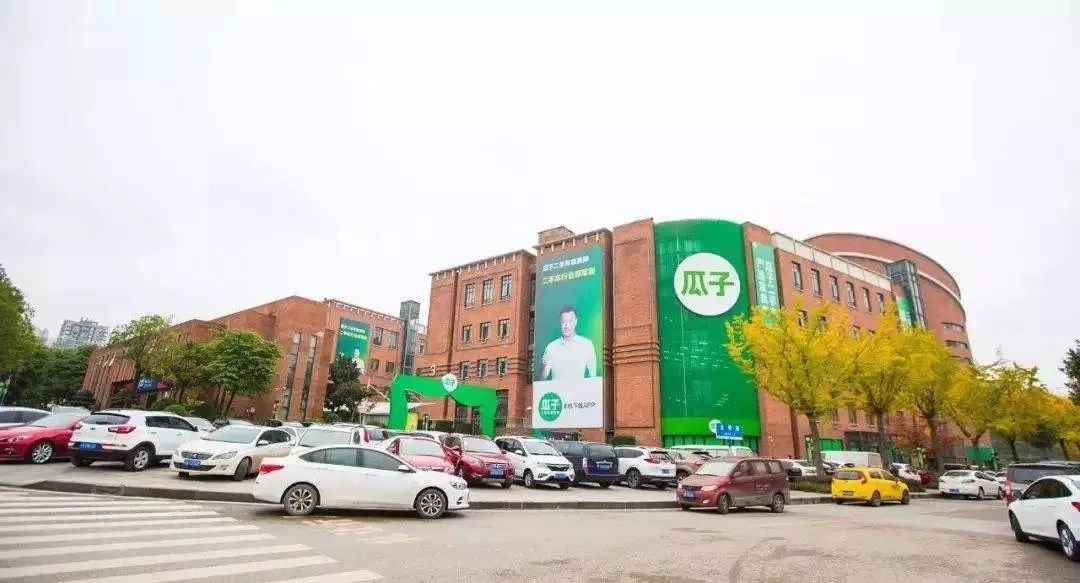 瓜子二手车本省无物流费,瓜子二手车没有中间商