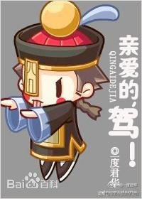 完结的虐心经典小说,推荐小说言情虐心短篇结局美好