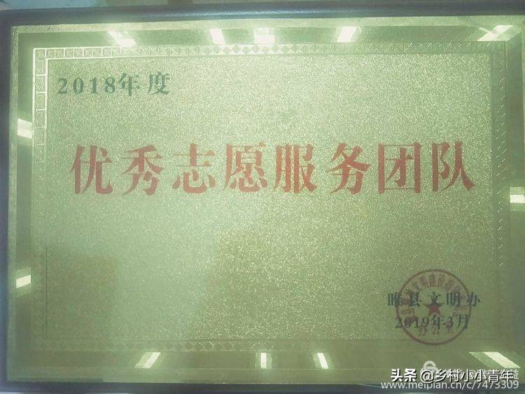 杞县爱心助考,商丘市爱心助考公益活动