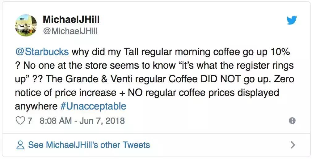 星巴克，我终于喝不起你了