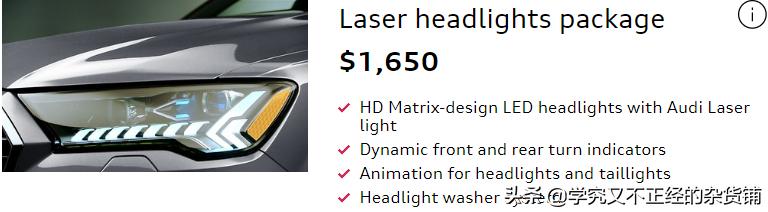 浅谈美版新Q7：已上市多时，6万美元开走3.0T？