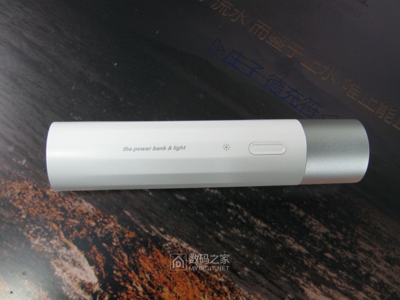 zeseco手电筒评测,哲思手电筒测评