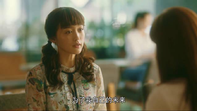 流金岁月袁媛心机女,吐槽流金岁月袁媛