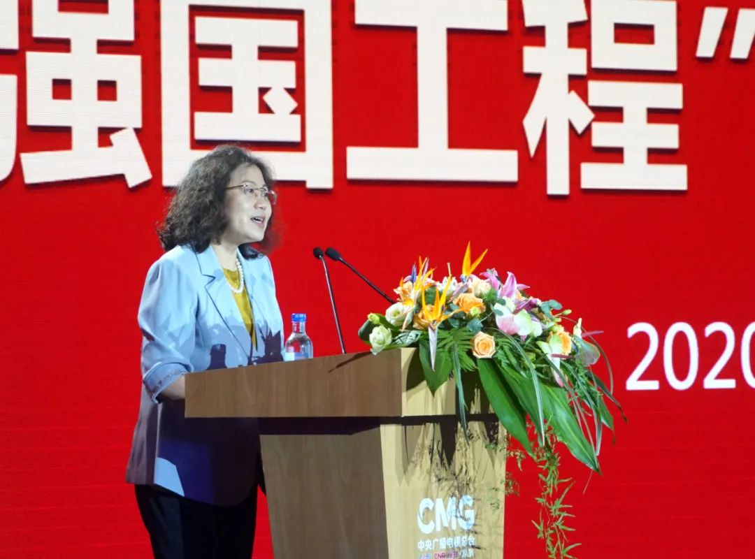 共绘品牌强国画卷，2021“品牌强国工程”沟通说明会厦门收官