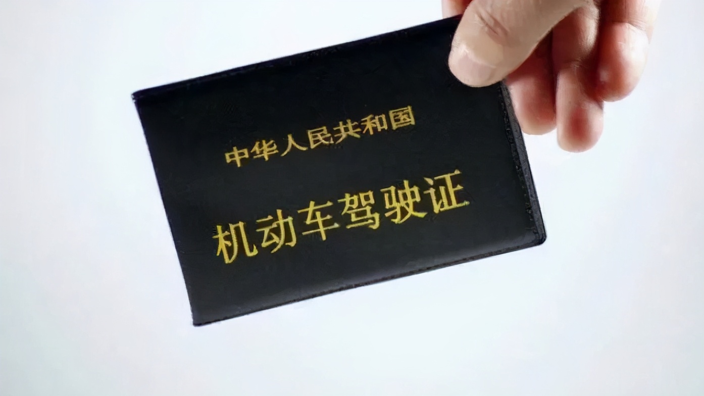 小车实习标准,小型汽车的实习