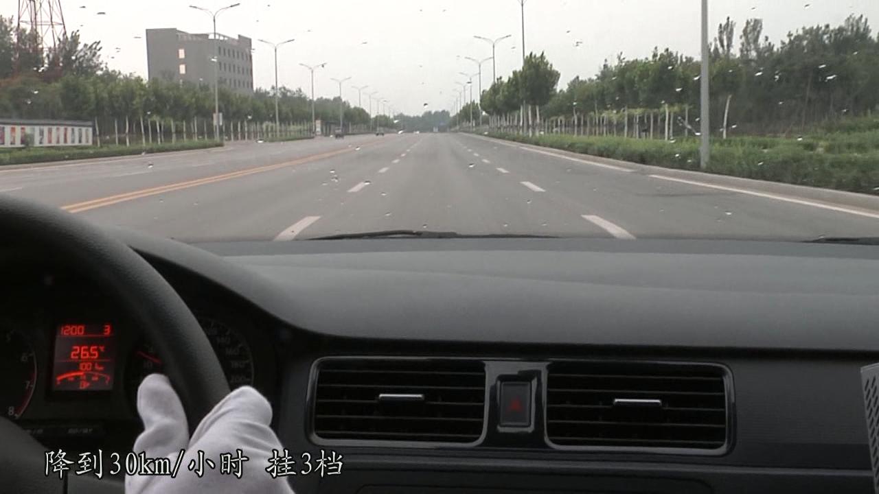 学车科目三挂挡视频,科目三挂挡位顺口溜