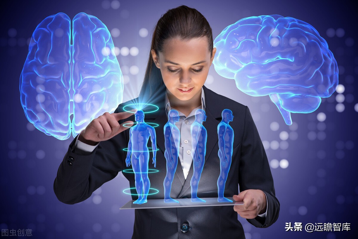 人工智能大佬大会,全球人工智能ai峰会