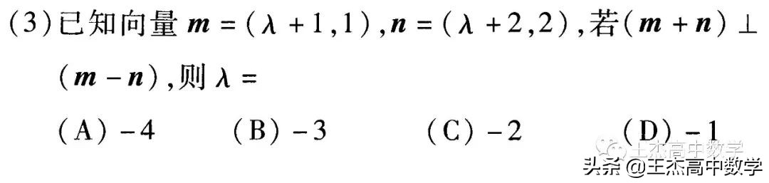 2014高考全国卷3数学真题电子版,2021年全国卷高考理科真题
