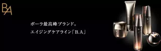 theginza日本本土版,theginza顶级