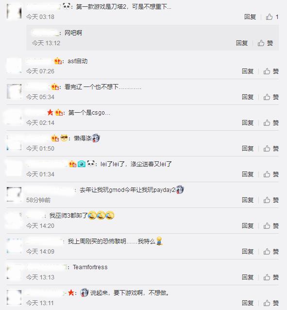 G胖新指示,给steam里的落灰游戏大扫除!玩家:内心拒绝