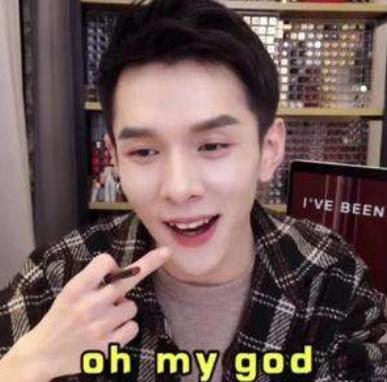 净利润下滑2833%，股价7天暴涨87%，新文化网红套路来了