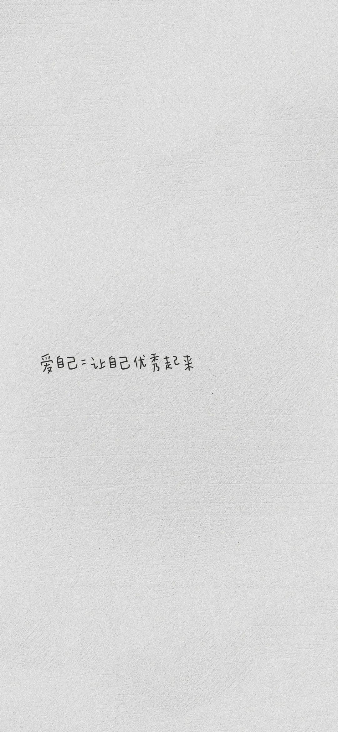 超有质感的壁纸推荐,超好看的粉色仙气壁纸