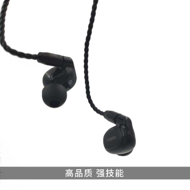 平民级hifi,hifi发烧友入门装备