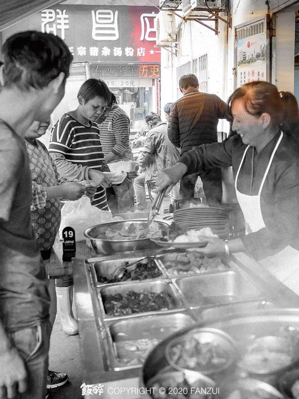 珠海传统老店,珠海老店好吃的地方有哪些