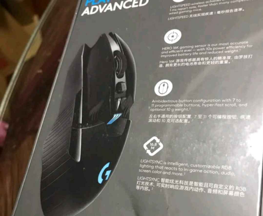 京东换新的话罗技鼠标是正品吗,罗技g鼠标一千多