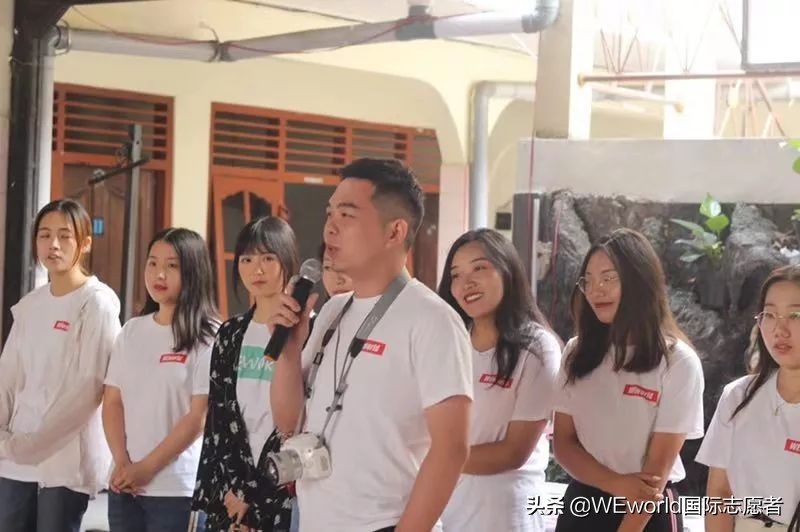 WEworld全球体验官招募|4大志愿者项目0元出发