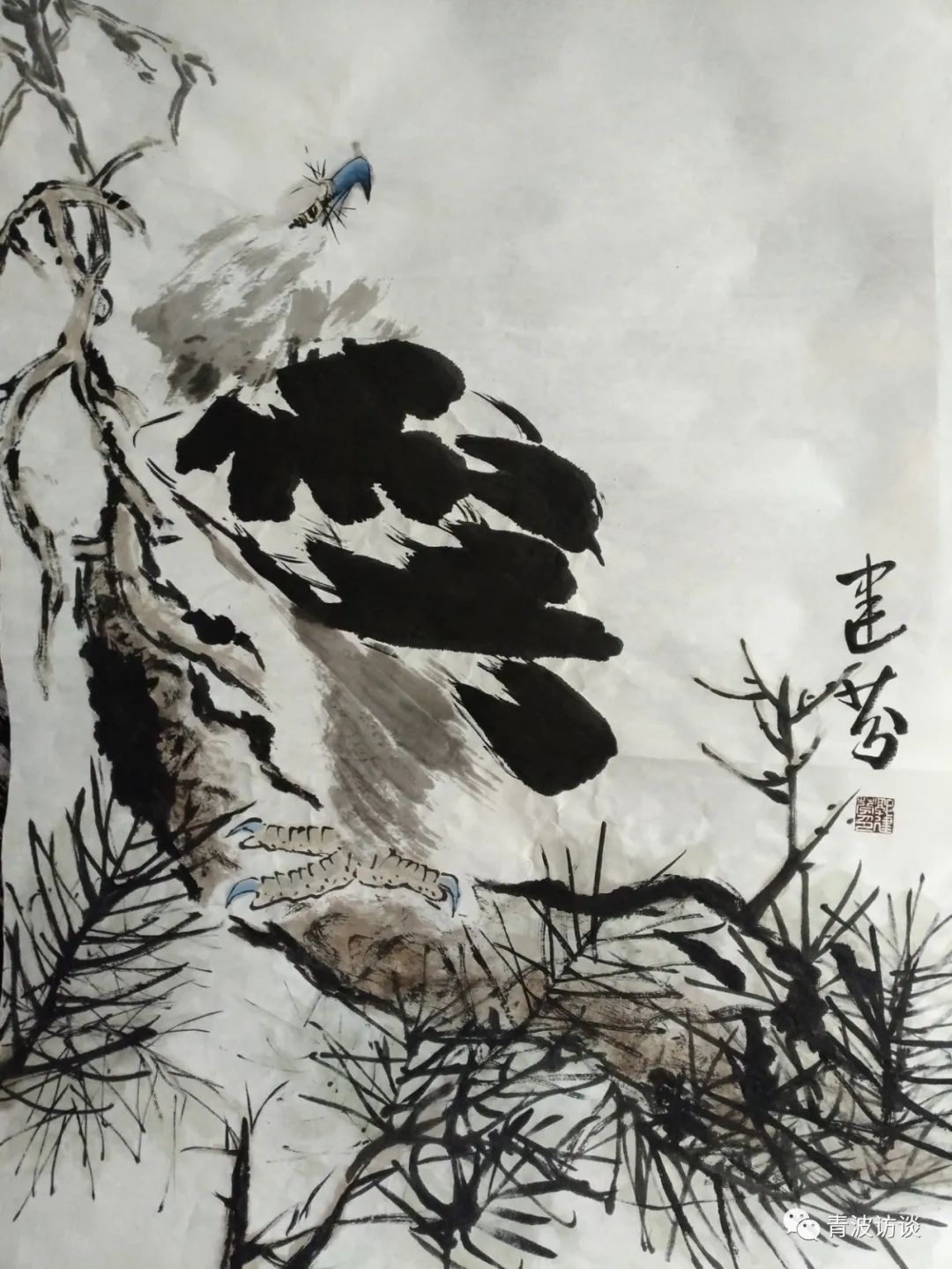 《青波携程书画同行》《少数民族行:走近仡佬族之四》