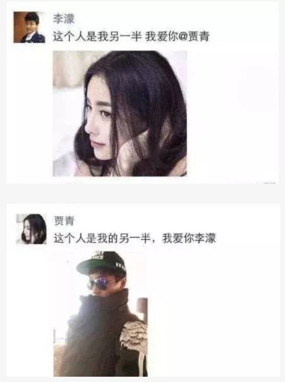 女星因渣男老公自杀：他明明那么坏，你怎么就放不了手？