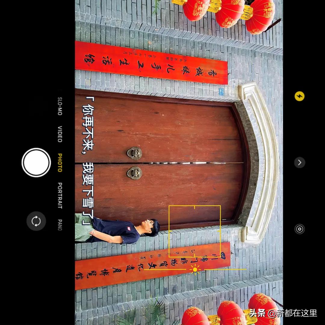 16:9的视频镜头,16:9的镜头画面