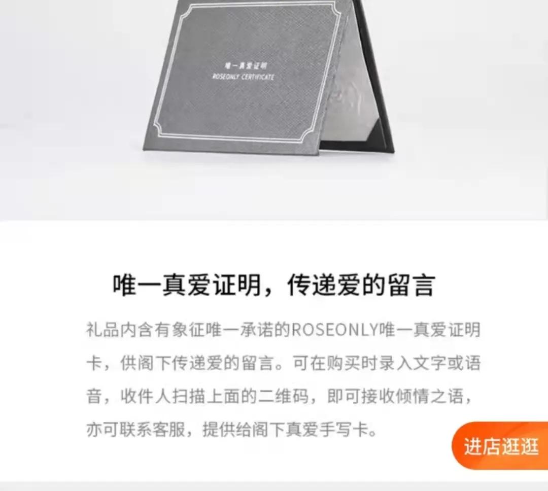 dr钻戒分手了能要回来吗,不敢送dr的男生还能要吗