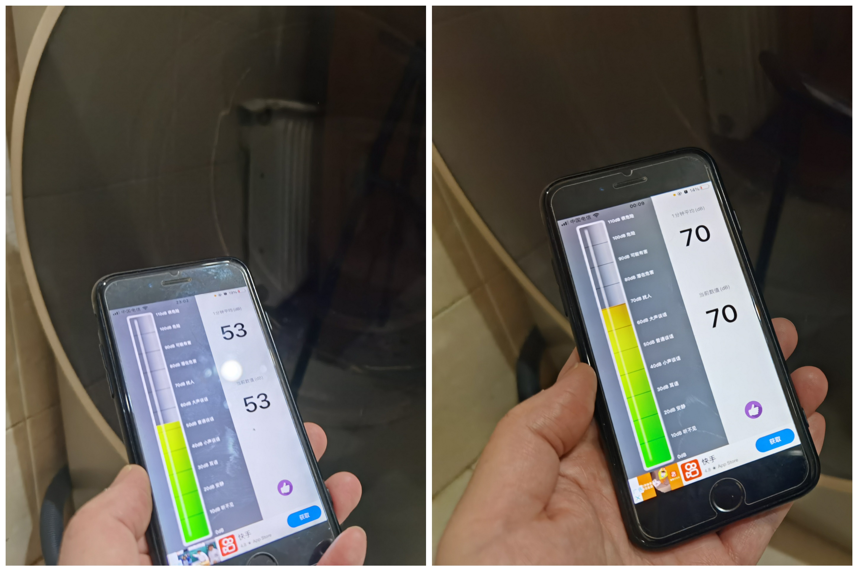 海尔洗烘一体机fpa直驱电机型号,海尔直驱变频洗烘一体机