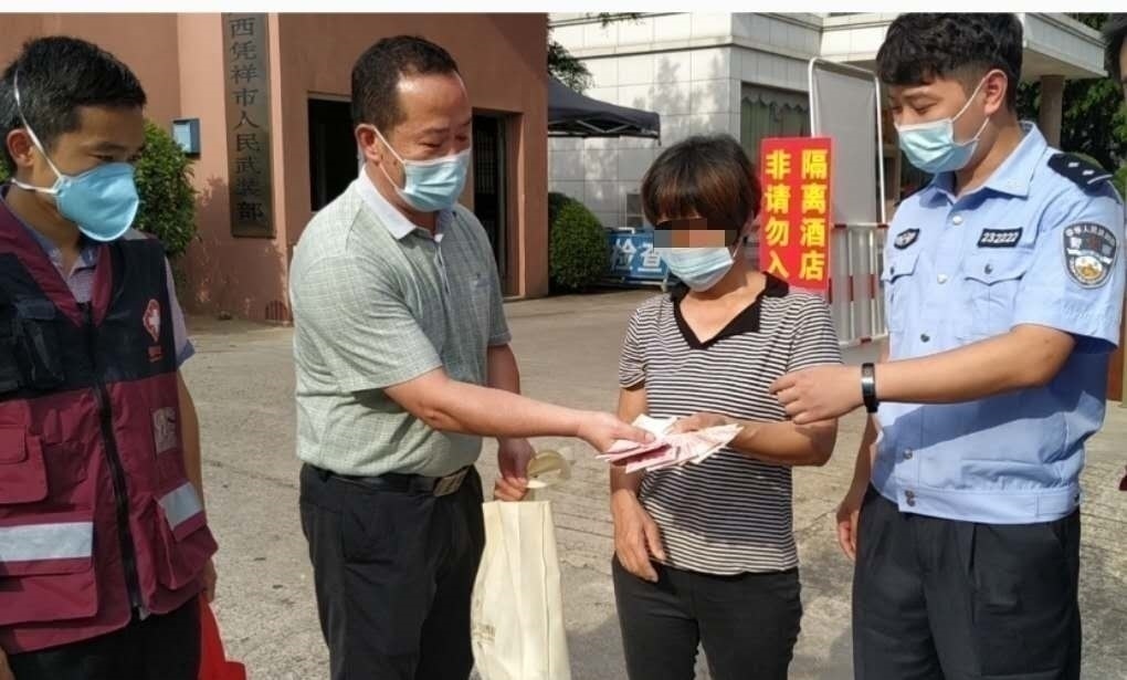 特别的爱给特别的你消防出警,特别的爱给特别的你疫情版