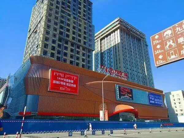 戈壁牛羊跑到东胜区时尚爆锅牛羊肉等你开炒