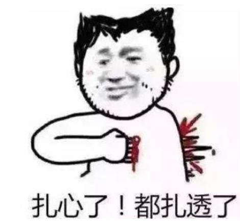 教女朋友读懂自动驾驶,万字带你读懂自动驾驶域控制器