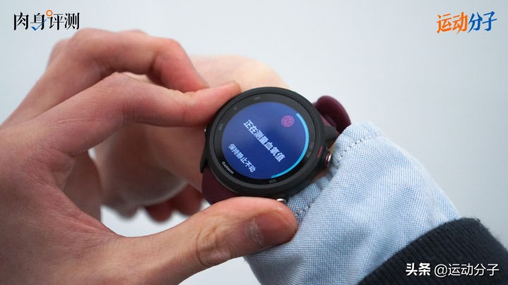 佳明forerunner245,佳明forerunner245开箱视频