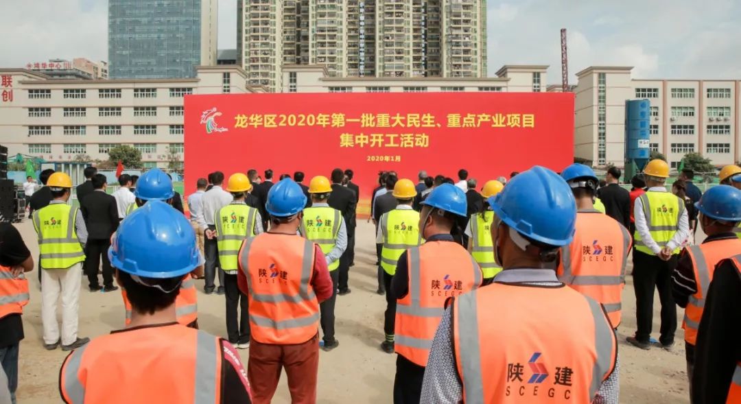 龙翔小学项目,深圳民治小学建设情况