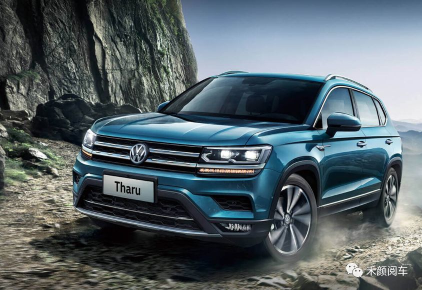 途和探的区别,途铠和探岳怎么选