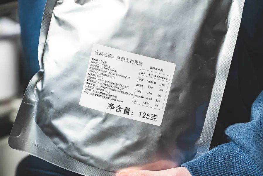 什么牌子的果蔬干最好,冻干果蔬干排行榜