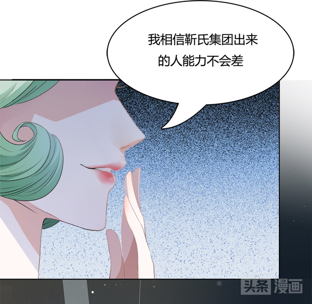 裸辞创业女生,裸辞女生适合的工作