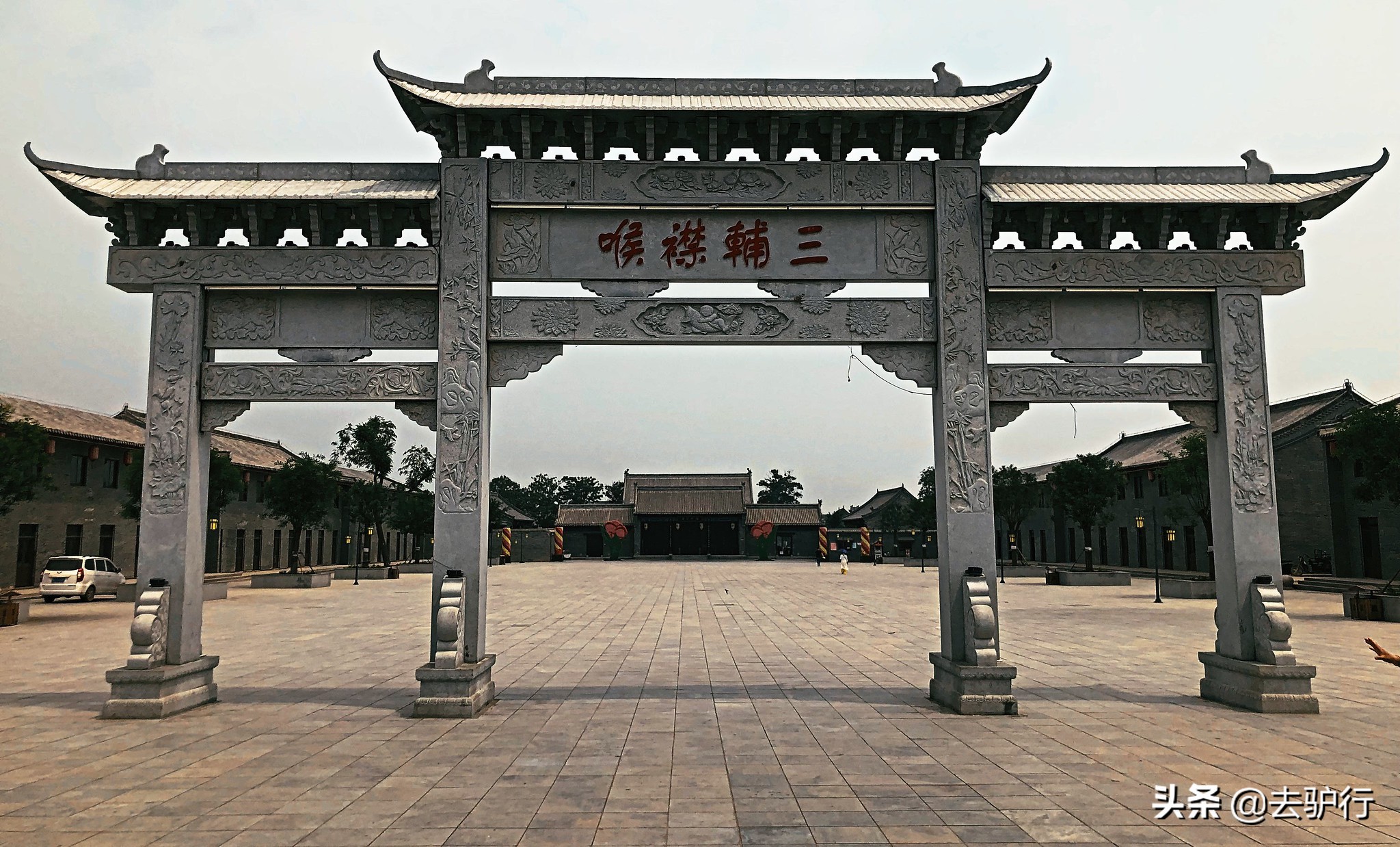 河北有个美丽的城市,河北三大旅游城市