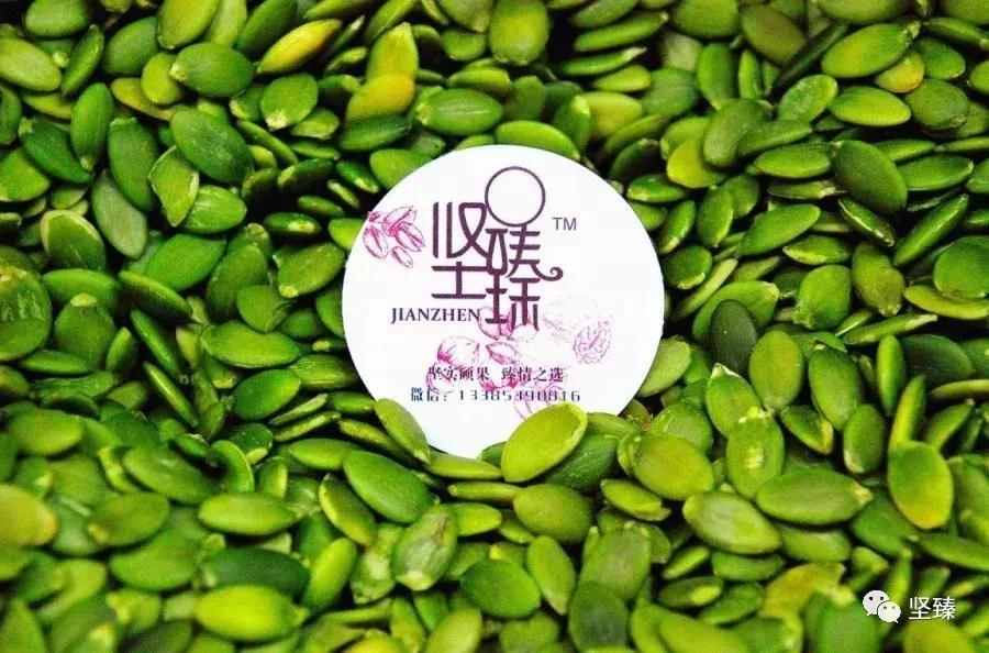 有些事必须要刻骨铭心,总有一些坚守不变的东西