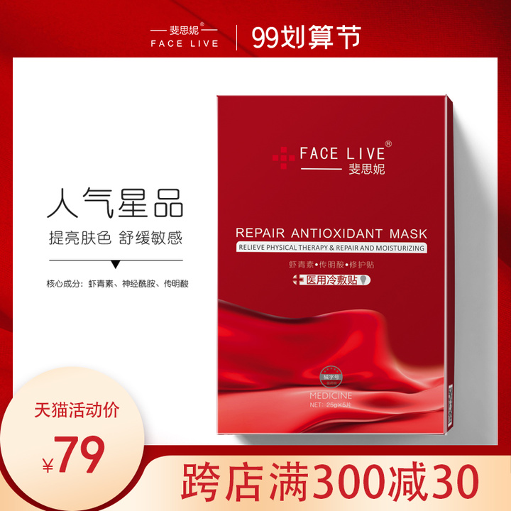 有哪些适合学生党的大牌平替,适合学生党用的大牌平替