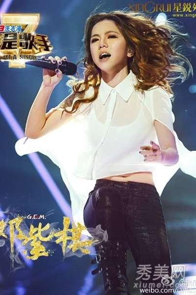 邓紫棋是最纯粹的歌手,邓紫棋良心歌手