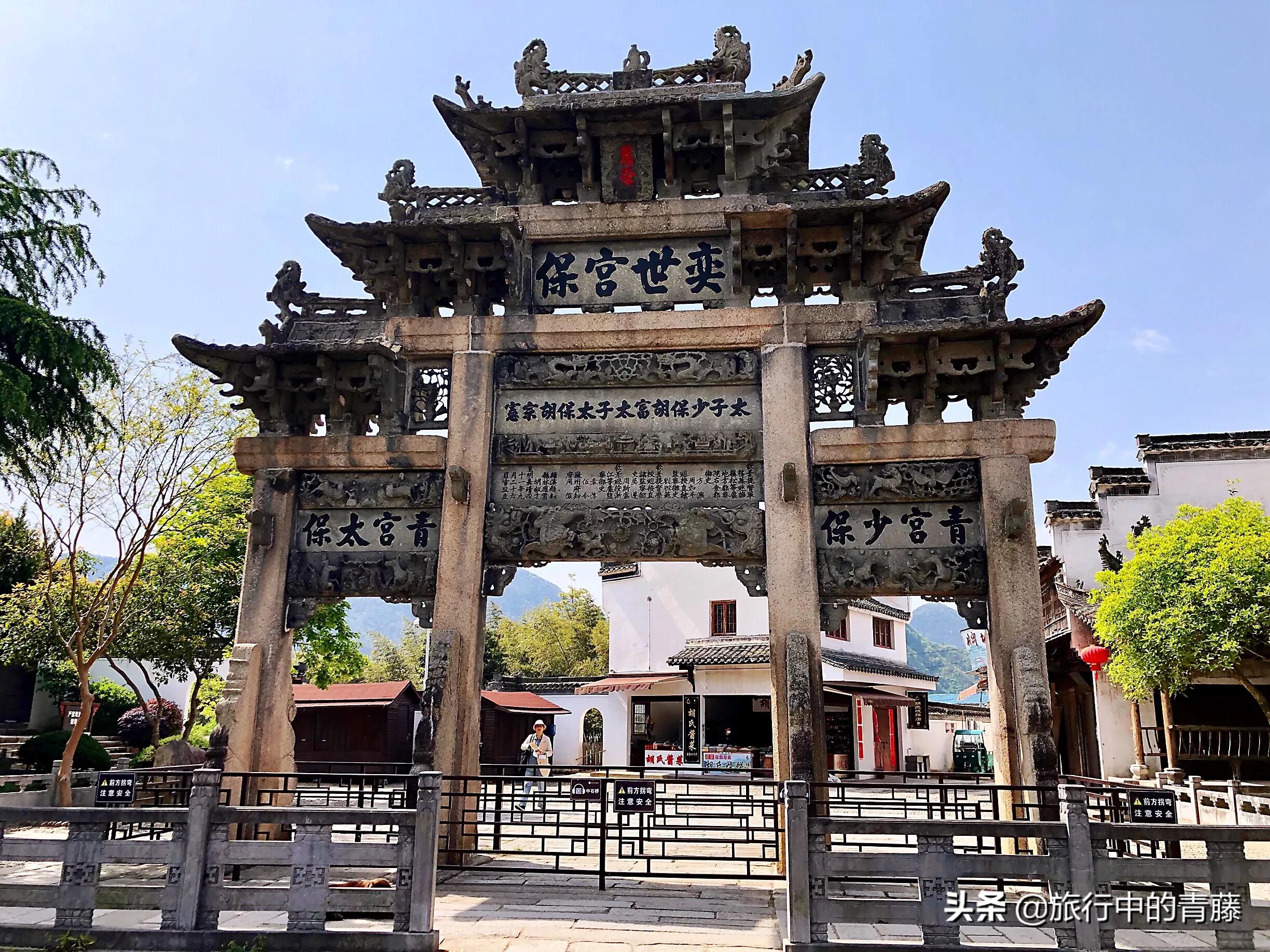 绩溪龙川景区，古代的风水宝地，如今的国家5*级A**景区