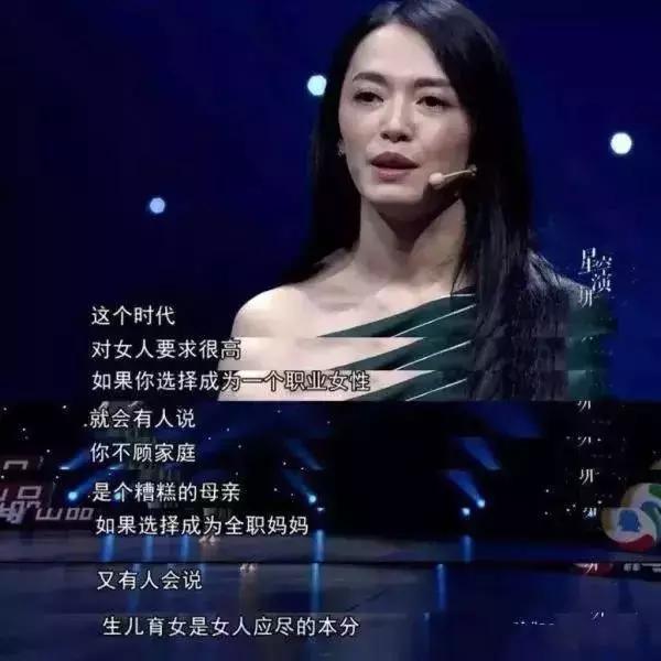 丈夫埋怨媳妇儿花钱多,老公指责妻子生活费多