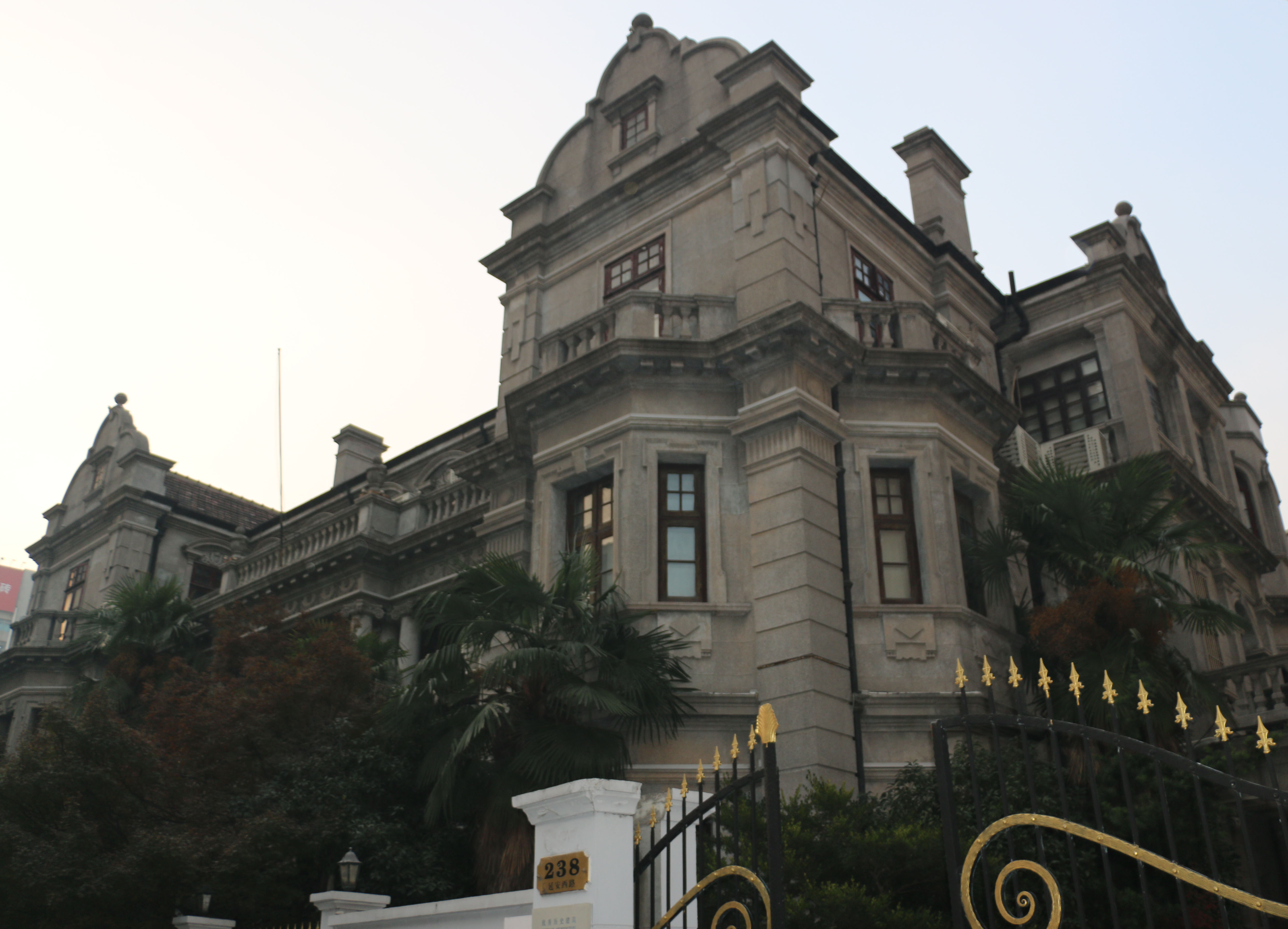 延安革命文物保护利用,延安文物保护单位名录